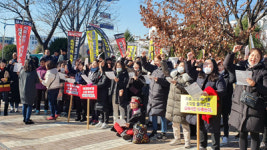김해 의료폐기물 소각장 건설 반려 처분