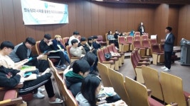 여주대 방송영상미디어과, 미디어 리터러시(Media Literacy) 전문특강   