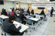 장애청소년 스포츠 저변 확대 집중