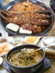 대구여행 꼭 가봐야 할 best 대구 엑스코 맛집 애가코다리맛집,애가남원추어탕순두부