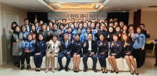 양산교육청， 등하굣길 어린이 교통사고 제로화 촉진대회
