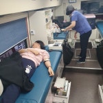 경남기술과학고등학교， 사랑의 헌혈 행사 가져