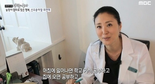 여왕의 유산의 유혹 3부, 천지애의 배신과 민소희의 복수의 칼
