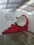 대구 카페 제니아빈, 370평 베이커리 카페 오픈…크로와상 무료 제공