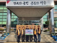 박종옥 하동라이온스클럽 회장， 라면 100상자 기탁
