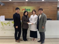 김해 Mi병원， 학대피해아동 후원금 100만원 전달