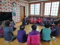 남해군 설천면 행정복지센터， 경로당 동절기 안전점검