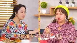 떡볶이계의 신흥 강자로 떠오르고 있는 불스떡볶이