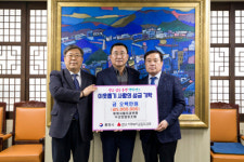복지 사각지대 밝혀 살고 싶은 통영 만들어요