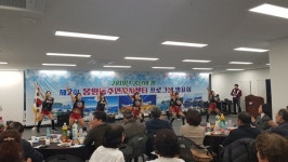 통영시 봉평동， 주민자치프로그램 발표회 개최
