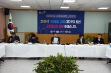 소중한 시민 의견 반영해 해결할 것