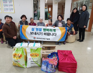 독립유공자ㆍ소외된 이웃 위문활동 나서