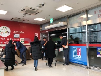 밀양시설관리공단， 음식물쓰레기 줄이기 홍보