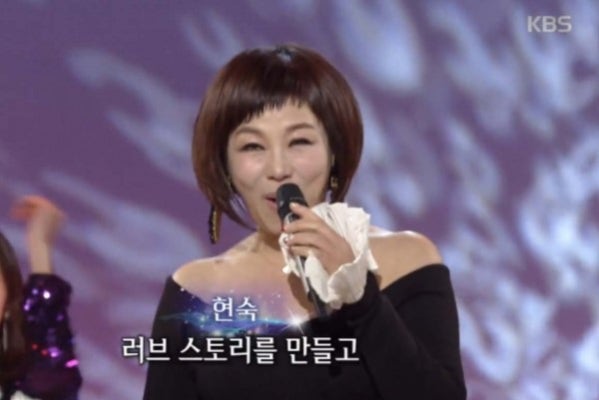 '효녀가수'로 불리는 현숙 나이는? 결혼은 언제쯤… | 포토뉴스
