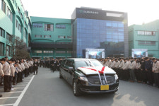 태광실업 박연차 회장 눈물 속 발인