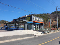 차창 밖 해안도로 즐기며 돌장어구이 별미에 빠지다