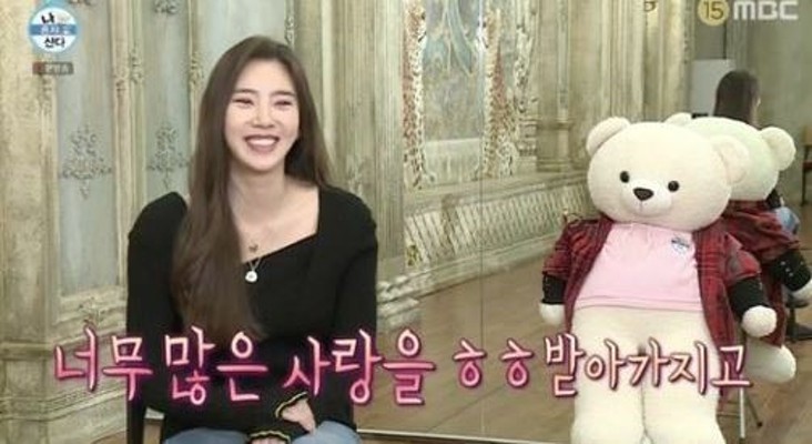'나혼자산다' 언제 재방송? '시간과 채널보니' | 포토뉴스