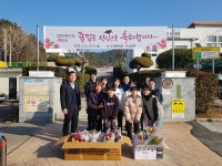 통영시 도산면, 화훼농가 활성화 꽃다발 나눔