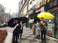 창원시 마산합포구 현동, 창원사랑상품권 가맹점 가입률 85% 달성