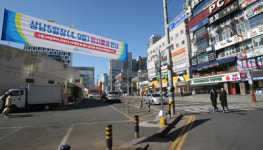 창원 상남 5일장 폐쇄