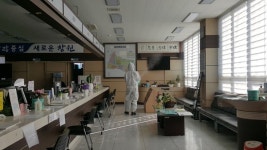 마산합포구 합포동, 행정복지센터 긴급방역