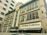 클로리스 코로나19 면역력 강화, 항바이러스 작용 허브티 증정