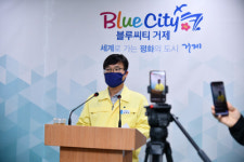 거제 지역 경제 붕괴 우려… 6개항 건의