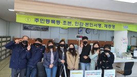 손수 만든 면마스크 이웃에 감동 선물