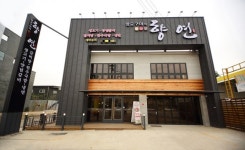 고양시 덕양구 맛집 향연, 면역력 높이는 음식으로 인기