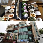 제주도 서귀포 맛집, 7대 향토 음식점 