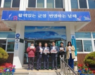 남해군 창선면， 마스크 정전기 필터 2천매 배부