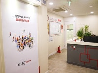 차이홍 중국어 창원, 자격증 및 회화 위한 1:1 맞춤 수업 진행