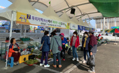 볼거리ㆍ살거리 가득 덕산시골장터