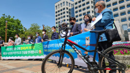 진주 희망교-남강댐 자전거도로 백지화하라
