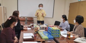 밀양학습클리닉센터, 학습코칭단 역량강화