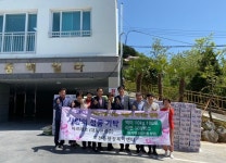 건설사 아르테르， 동백빌라 준공 기념 통 큰 기부