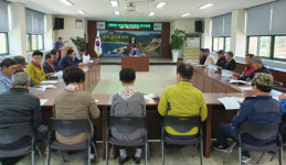 회원간 화합 이끌어 발전하는 상주면 조성
