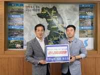 고성 마암면 권오천 천명농장 대표， 착한기부 `화제`