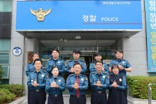 통영경찰서， 7개 지역경찰관서 치안현장 간담회