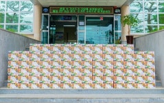 (주)청남， 남해 드림스타트 아동 농산물꾸러미 후원