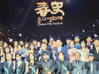 양산 통도요 `달 항아리` 레드 카펫 밟다
