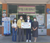 (주)정인건설， 코로나19 극복성금 100만원 기탁