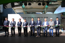 창원 역사기록물 500점 한 곳서 본다
