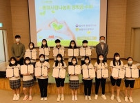 통영구치소 통영사랑나눔회, 충렬여중 장학금 전달
