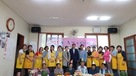 사천 바르게살기운동 여성회, 생신상 차려드리기