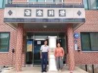 (주)태정이엔지， 남해 금송마을 경로당 에어컨 기증
