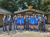 거창경찰서， 위천면 수승대 여름파출소 개소
