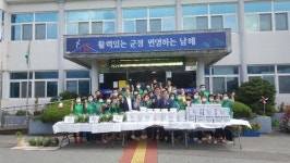 남해군 고현면 새마을지도자, 음식나눔 봉사활동