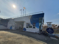 18년된 김해천문대 시설 대폭 개선