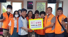통영 광도면지사협， 마을 어르신에 `삼계탕 꾸러미`
